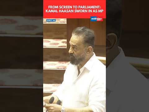 Kamal Haasan takes oath in Tamil as Rajya Sabha MP  kamalhaasan 17 thousand views  play Short