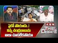 Kolikapudi Srinivasa Rao : సైకో పోయాడు..! నిన్న చంద్రబాబు ను ఆలా చూడలేకపోయా | CM Chandrababu | ABN
