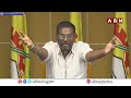 ఒక్క మాటతో జగన్ దంపతుల పరువు తీసిన ఆనం | Anam Venkataramana Reddy Comments On Jagan Family | ABN  - 04:56 min - News - Video