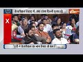 Sanjay Singh On PM Modi LIVE: संजय सिंह ने मोदी के लिए कही ये बात...जनता ने दे दिया जवाब | kejriwal  - 00:00 min - News - Video
