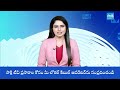 Lady Auto Driver Fire on Chandrababu|Auto Drivers aginest Protest to AP Free Bus Scheme|@SakshiTV​  - 04:08 min - News - Video