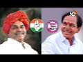 బీఆర్ఎస్‌లోకి కవిత మళ్లీ వెళ్తారా..? | Kavita Will Join BRS Party Again ? | Telangana Politics |  - 04:07 min - News - Video