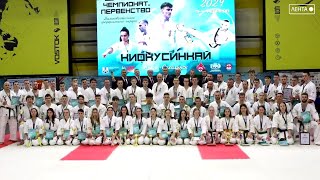 Артёмовские каратисты завоевали 9 медалей на соревнованиях в Южно-Сахалинске