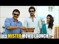 Nagababu, Niharika @ Varun Tej - Srinu Vaitla's Mister movie launch