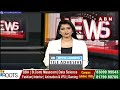 ఆంధ్రప్రదేశ్ లో అలజడి సృష్టించిన వైసీపీ గుండాలు..అరాచకాలకు చెక్ పెట్టిన టీడీపీ | TDP Vs YCP | ABN  - 06:23 min - News - Video