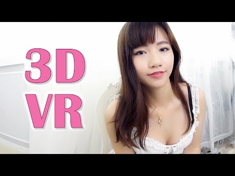 [ 3D 360 VR ] VR Model - Charlotte #2 - Pt. 1