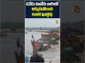 ఓడేడు మానేరు వాగులో చిక్కుకుపోయిన ఇసుక ట్రాక్టర్లు | #tractor #stuck #floods #heavyrains #10tvnews - 01:27 min - News - Video