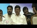 Dharani Virus For Farmers : CM Revanth  V6 News  - 03:06 min - News - Video