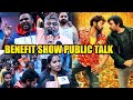 Wailter Veeraya Movie Benfit Show Public Talk | Chiranjeevi | Ravi Teja | IndiaGlitzTelugu