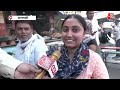 Lok Sabha Election 2024: BJP का 400 पार का दावे पर सुनिए Varanasi के लोगों ने क्या कहा ? | Aaj Tak  - 00:00 min - News - Video