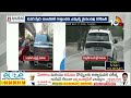 Mynampally Rohith Car Number Plate Issue | నా కారు నంబర్‎తో ..ఇంకో కారు! | 10TV  - 05:39 min - News - Video