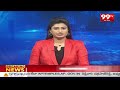 ఉత్కంఠ రేపుతున్న ఏపీ రాజకీయాలు  ఢిల్లీలోనే బాబు , పవన్ | Chandrababu Pawan Kalyan In Delhi | 99tv  - 06:25 min - News - Video