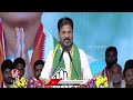 Rythu Bandhu Before May 9 And August 15 Runa Mafi Will Given, Says CM Revanth Reddy At Nirmal | V6  - 03:03 min - News - Video