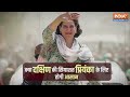 Rahul Gandhi ने Raebareli को चुना, Wayanad से सियासी मैदान में Priyanka Gandhi, क्या है चुनौतियां  - 03:11 min - News - Video