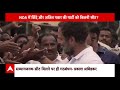Maharashtra News:  महाराष्ट्र में NDA-INDIA गठबंधन में सीट शेयरिंग को लेकर फंसा पेंच ! | abp news  - 05:13 min - News - Video