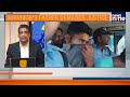 Durgapur Gangrape: Fifth Suspect Arrested, Father Demands Strictest Punishment | News9 - 02:46 min - News - Video