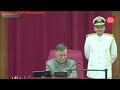यूपी विधानसभा की कार्यवाही LIVE| Uttar Pradesh Vidhansabha LIVE | UP Assembly Winter Session 2023  - 00:00 min - News - Video