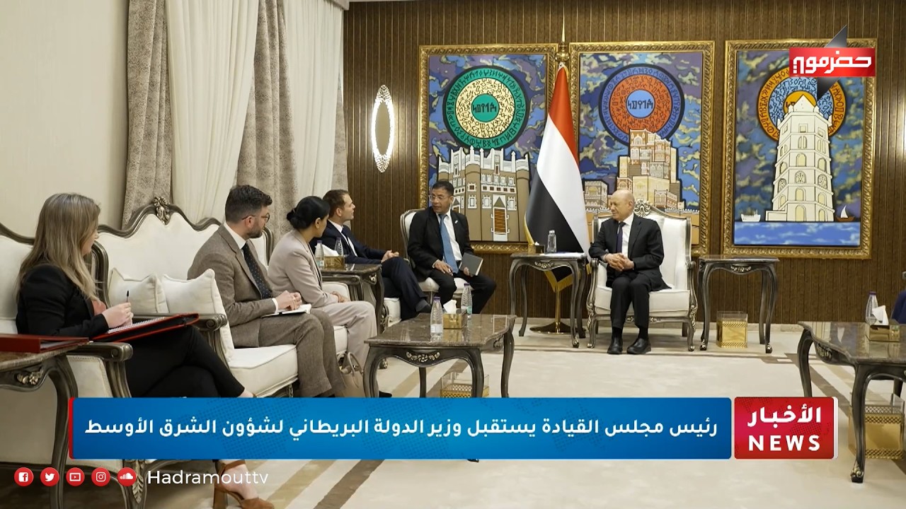 نشرة الأخبار ( 10\2\2026 )