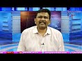 YCP, TDP, JSP  & BJP All Slow Down || ఆంధ్రాలో ఎన్నికల జోష్ మిస్ |#journalistsai  - 02:23 min - News - Video