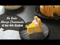 No Bake Mango Cheesecake | नो बेक मँगो चीज़केक | Eggless Recipes | Sanjeev Kapoor Khazana
