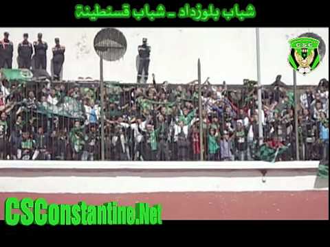 CRB vs CSC Coupe d'Algérie : Le déplacement des Sanafirs à Alger