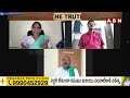 లండన్ పారిపోయిన జగన్..వైసీపీ నేతలఫేక్ ప్రచారాలు | TDP Undavalli Anusha On Jagan | ABN  - 03:11 min - News - Video