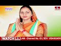 పాతికేళ్ల వయసులో పార్లమెంట్‌కు | Youth leaders in parliament | Jordar Varthalu | hmtv  - 01:30 min - News - Video