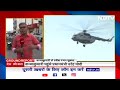 PM Modi At Vivekanand Rock Memorial: ध्यान लगाने कन्याकुमारी पहुंचे पीएम मोदी, देखिए Ground Report  - 16:24 min - News - Video