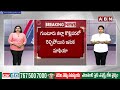 ట్రాక్టర్ తో తొక్కించి దాడి చేసిన ఇసుక మాఫియా | Sand Mafia YCP Leaders In Guntur | ABN Telugu  - 03:56 min - News - Video