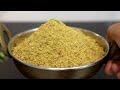 ఎన్నో వందల వ్యాధులని నయం చేసే మునగాకుతో రుచికరమైన కారప్పొడి | Munagaku Podi | Drumstick Leaf Powder. - 04:16 min - News - Video