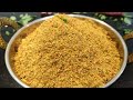 ఎన్నో వందల వ్యాధులని నయం చేసే మునగాకుతో రుచికరమైన కారప్పొడి | Munagaku Podi | Drumstick Leaf Powder.