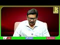 Big Statement || గడ్కరీ మాటల అర్ధం ఏంటో  - 01:07 min - News - Video