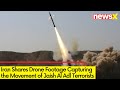Iran Releases Drone Footage of Jaish Al Adl Terrorists | Movement Recorded | NewsX