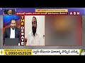 వాడు మనిషి కాదు.. రౌడీలా సభలో మాట్లాడుతున్నాడు.. | Brahmananda Reddy | ABN Telugu  - 03:10 min - News - Video