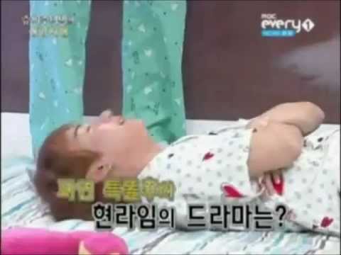 Super Junior Pepero