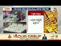 Gold Price Hike | Gold Prices hit Highest Record | ఆల్‌టైమ్‌ గరిష్టానికి బంగారం ధర | 10TV  - 05:04 min - News - Video