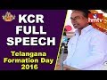 TS Formation Day Celebrations :  KCR's Speech at Parade Grounds
