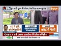 Kahani Kursi Ki: Arvind Kejriwal कर पाएंगे प्रचार या बीच चुनाव गिरफ्तार? | Liquor Policy Scam  - 24:35 min - News - Video