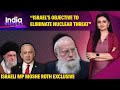 Amid Escalating Tensions Between Iran And Israel, Israeli MP Moshe Roth Speaks To NDTV