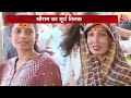 Ram Navami 2024: राम नवमी  के दिन श्रीराम का सूर्य तिलक | Ram Mandir Ayodhya | Ayodhya Dham | AajTak  - 00:00 min - News - Video