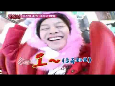 Heechul & Hongki's friendship