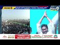 మేమంతా సిద్ధం పేరుతో ప్రజాక్షేత్రంలోకి సీఎం జగన్ | CM Jagan Election Campaign | Prime9 News  - 10:21 min - News - Video