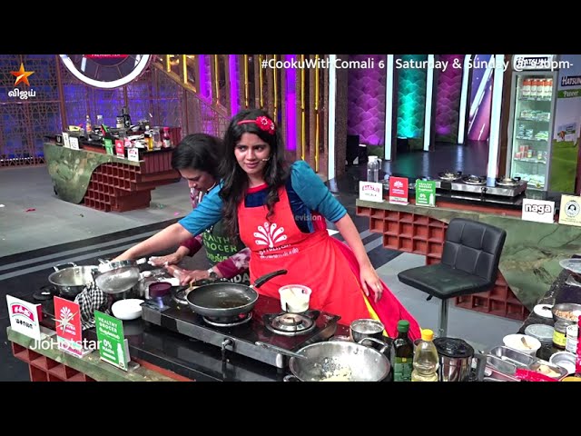 உங்களுக்கே இந்த நிலைமையா சௌந்தர்யா..😆| Cooku with Comali Season 6 | Episode Promo