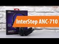 Распаковка наушников InterStep ANC-710 / Unboxing InterStep ANC-710