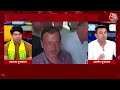 Dangal: Kejriwal की गिरफ़्तारी पर AAP और BJP प्रवक्ता में तीखी बहस | ED | Chitra Tripathi | Aaj Tak  - 12:40 min - News - Video