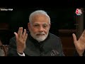 PM Modi interview Viral: चुनाव से पहले पीएम मोदी का इंटरव्यू वायरल | Lok Sabha Election 2024  - 00:00 min - News - Video