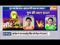 Guna Hot Seat: गुना का क्या हाल..महाराज की साख का सवाल ! Jyotiraditya Scindia | Madhya Pradesh  - 36:12 min - News - Video
