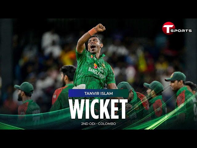Tanvir Islam strikes again — Kusal Mendis out | BAN vs SL | 2nd ODI | T Sports