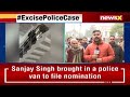 Delhi HC Seeks ED Response | Bail Plea of AAP MP Sanjay Singh | NewsX  - 06:42 min - News - Video