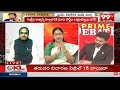 LIVE: ముద్రగడకి కాపుల సెగ..పవన్ రాకతో షేకవుతున్న పిఠాపురం | Pawan Kalyan | Mudragada Padmanabham  - 00:00 min - News - Video